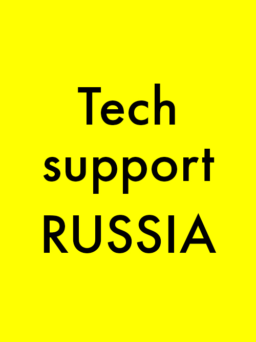 Tech Support Russia