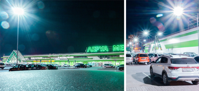 Raylux using LEDiL optics in Russian supermarket lighting