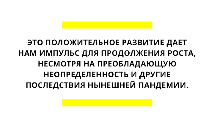 Petteri_Saarinen_quotation1