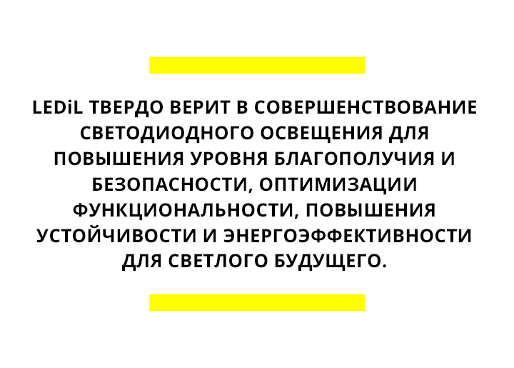 Petteri_Saarinen_quatation2