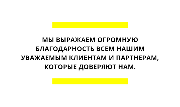 Petteri Saarinen's quotation