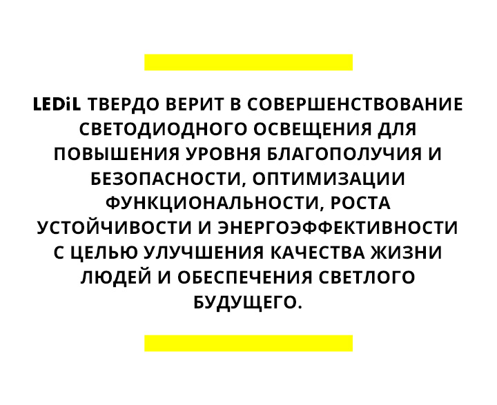 Petteri Saarinen's quotation