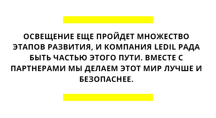 Quotation